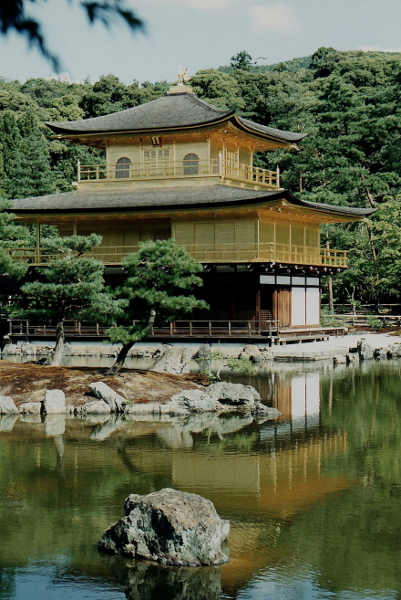 golden temple kyoto.jpg