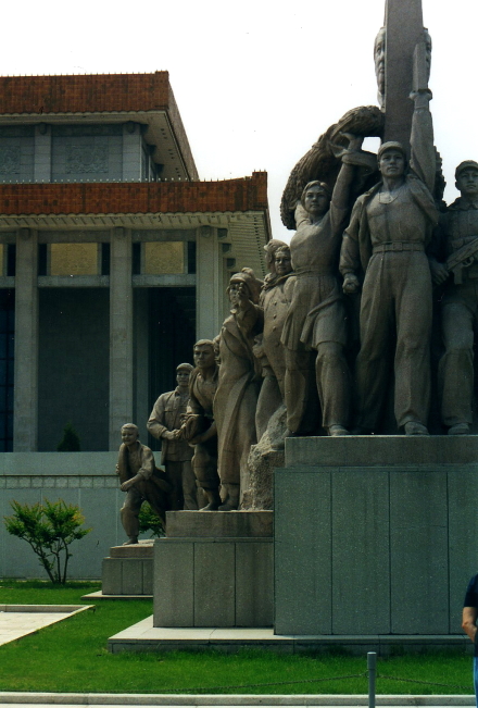 monument to the people's heroes tiannamen square.jpg